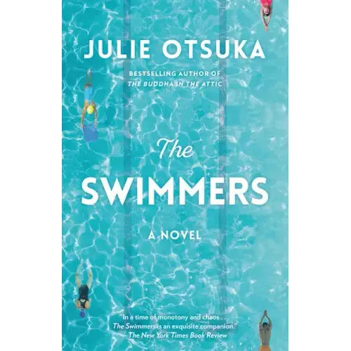 The Swimmers: A Novel (Carnegie Medal for Excellence Winner)