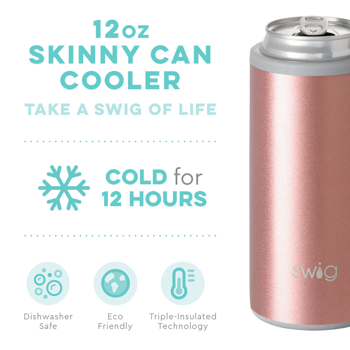 Shimmer Rose Gold Skinny Can Cooler (12oz)