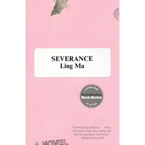 Severance